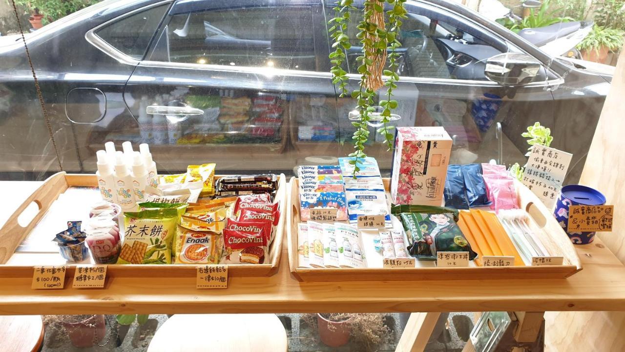 Sleepier Multi-Minsu Tainan Apartman Kültér fotó