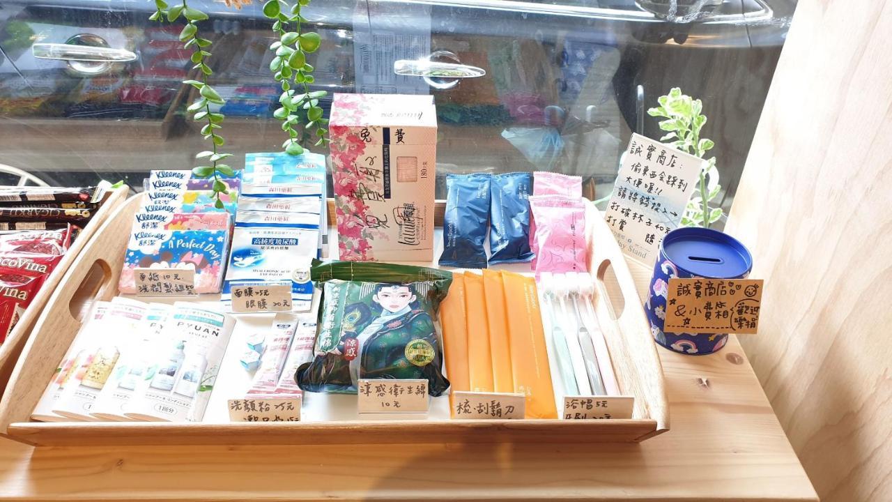 Sleepier Multi-Minsu Tainan Apartman Kültér fotó