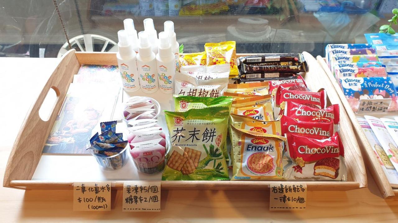 Sleepier Multi-Minsu Tainan Apartman Kültér fotó